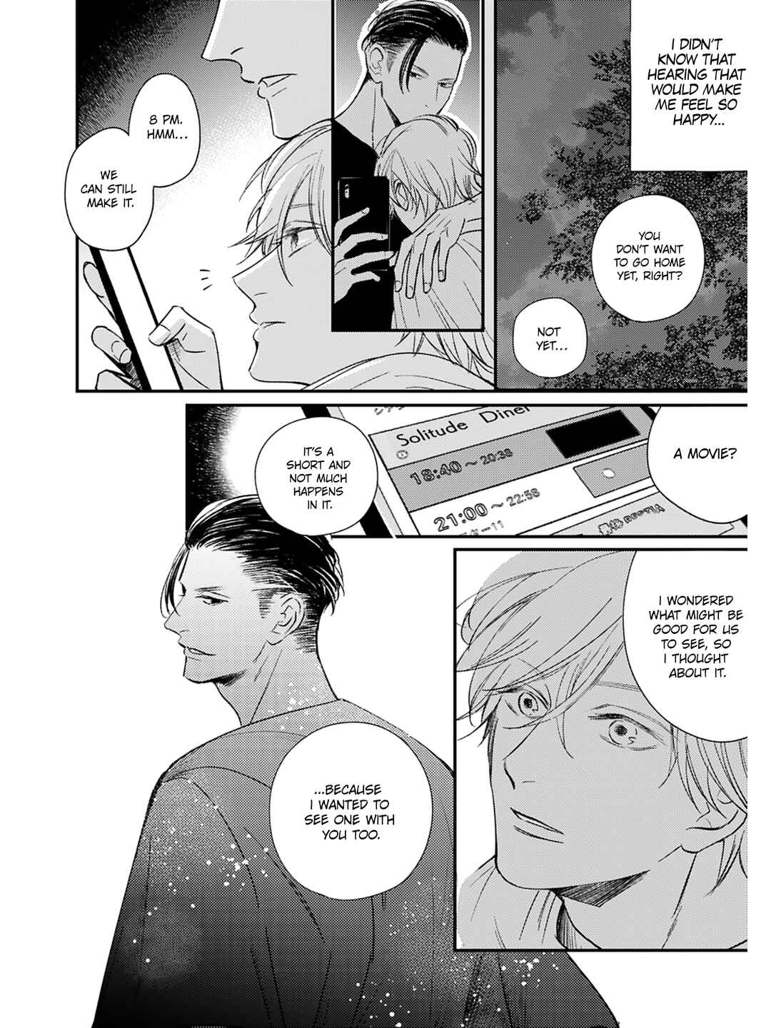 Page 25 Chapter 4 Kore ga Saigo no Koi no Hanashi