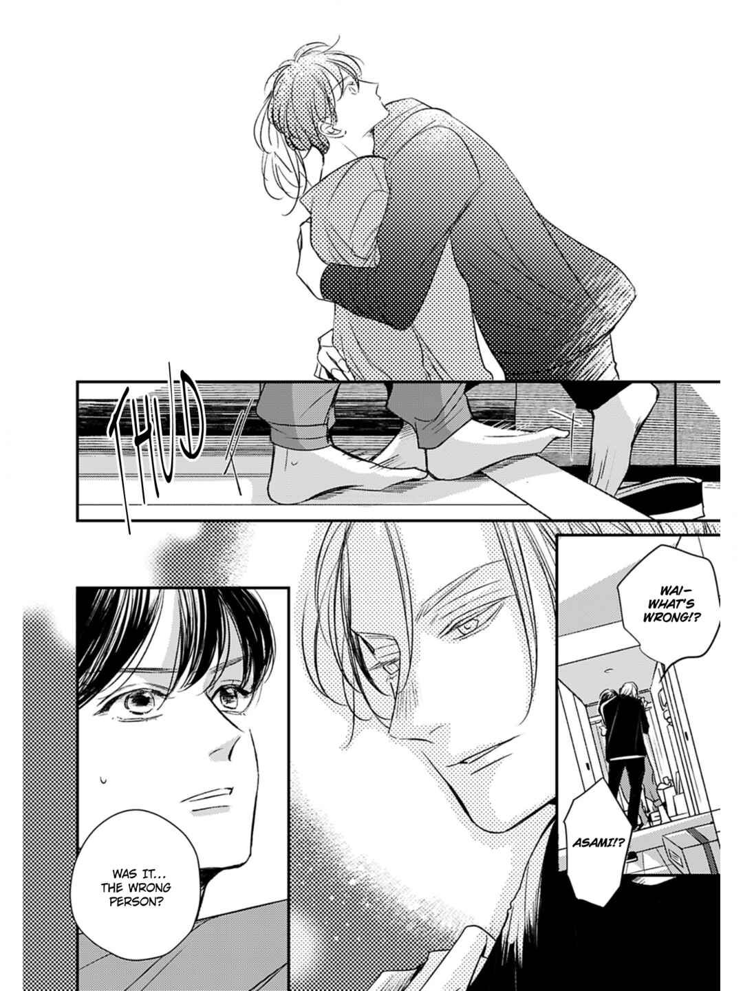 Page 11 Chapter 2 Kore ga Saigo no Koi no Hanashi