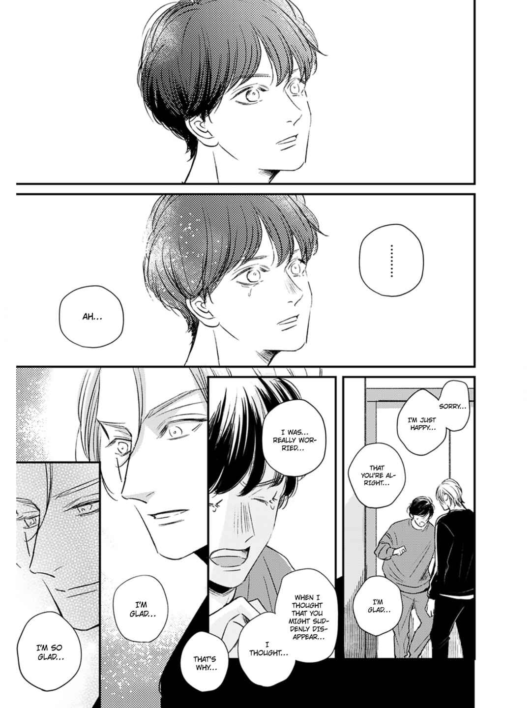 Page 16 Chapter 2 Kore ga Saigo no Koi no Hanashi
