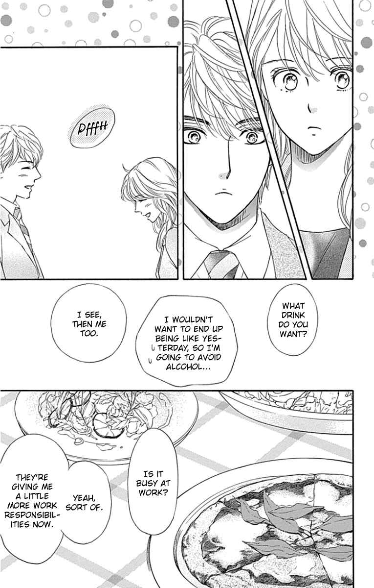 Page 11 Chapter 25 Sumika Sumire