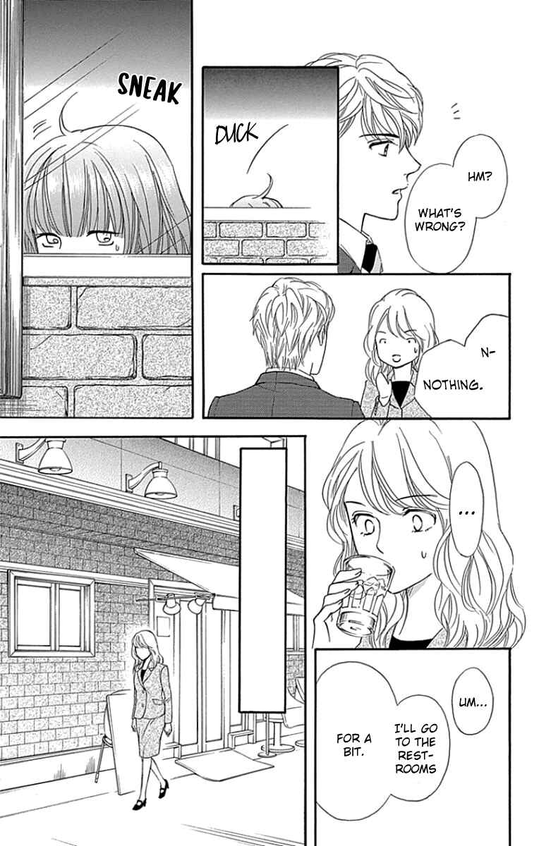 Page 15 Chapter 25 Sumika Sumire