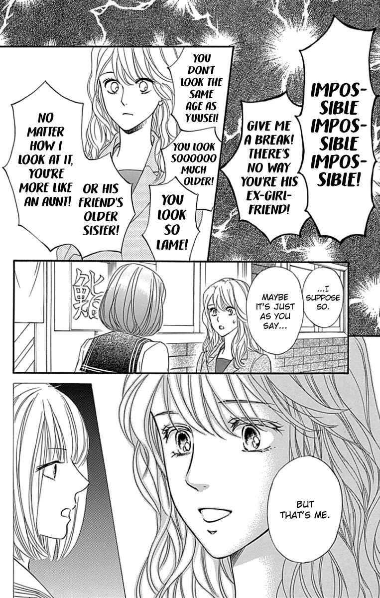 Page 18 Chapter 25 Sumika Sumire