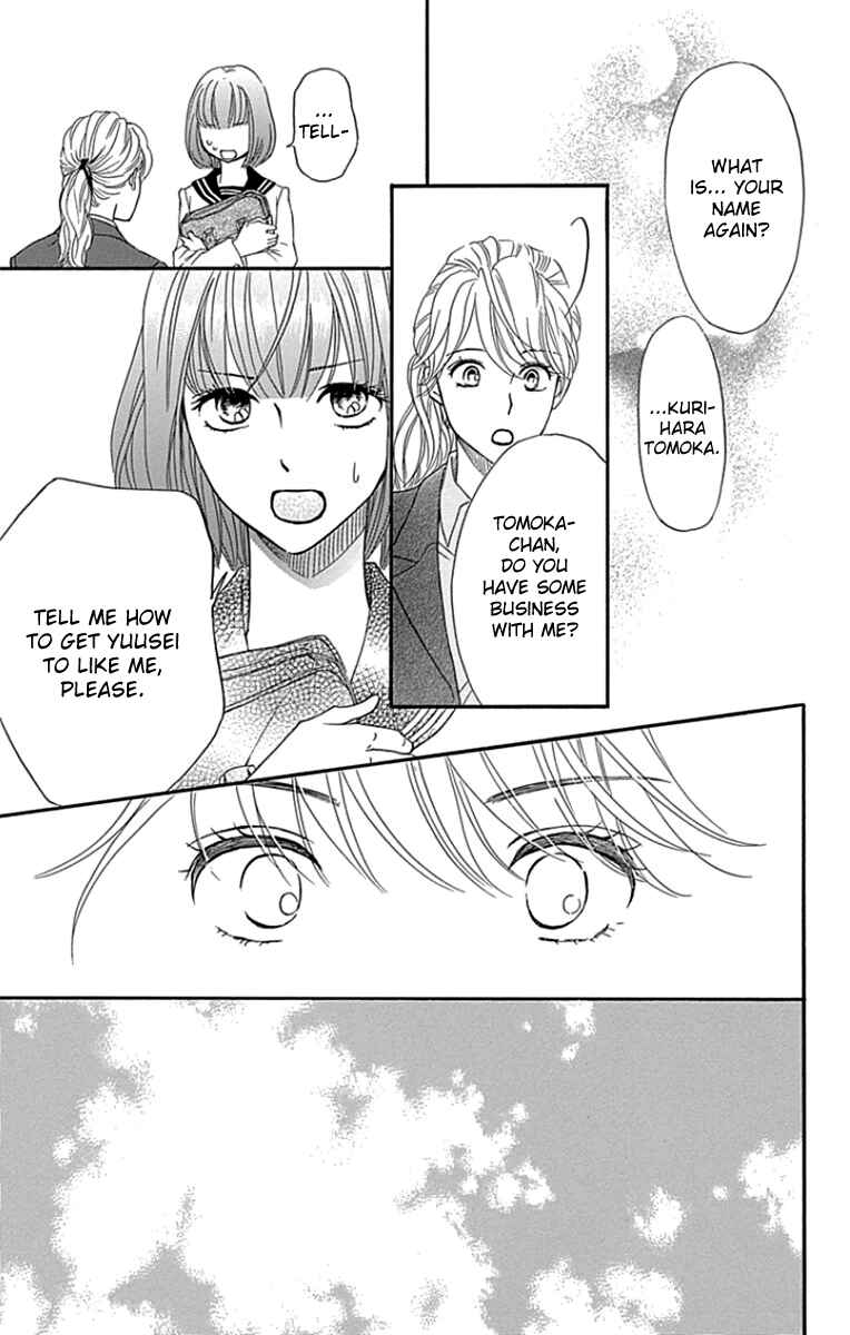 Page 25 Chapter 25 Sumika Sumire