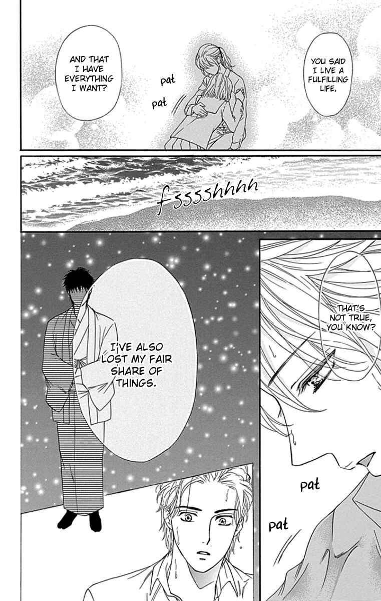 Page 42 Chapter 25 Sumika Sumire
