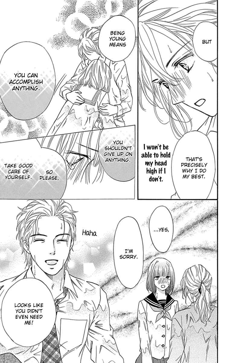 Page 43 Chapter 25 Sumika Sumire