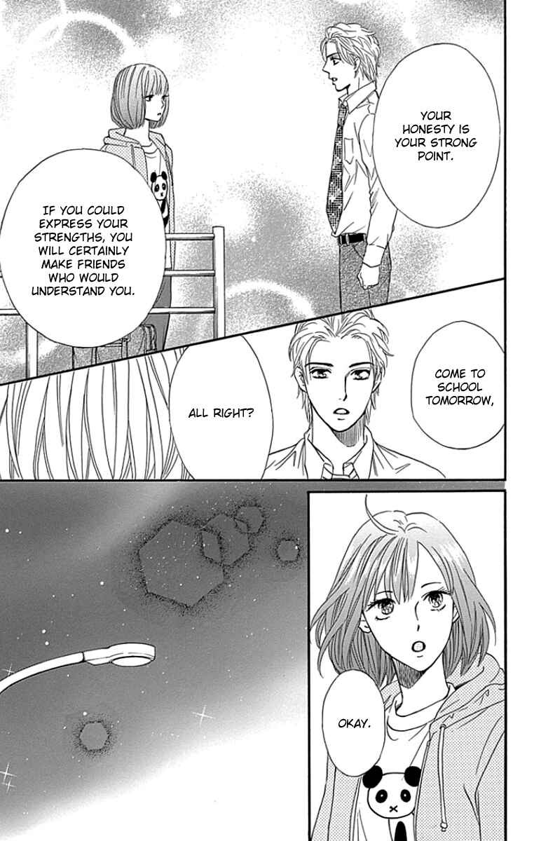 Page 45 Chapter 25 Sumika Sumire