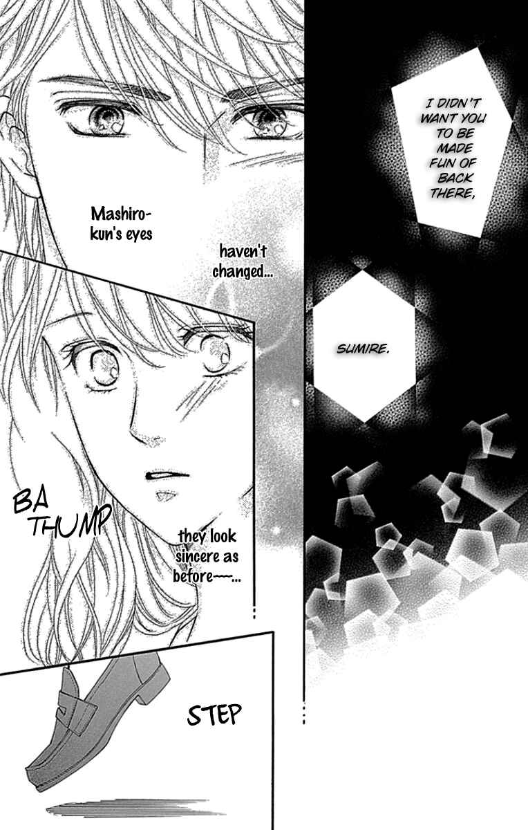 Page 5 Chapter 25 Sumika Sumire