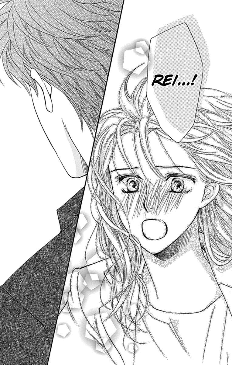 Page 53 Chapter 25 Sumika Sumire