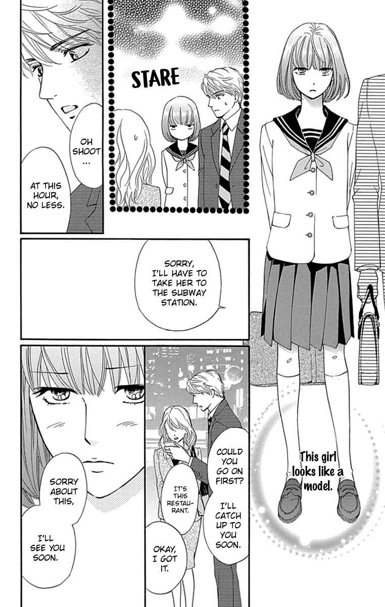 Page 8 Chapter 25 Sumika Sumire
