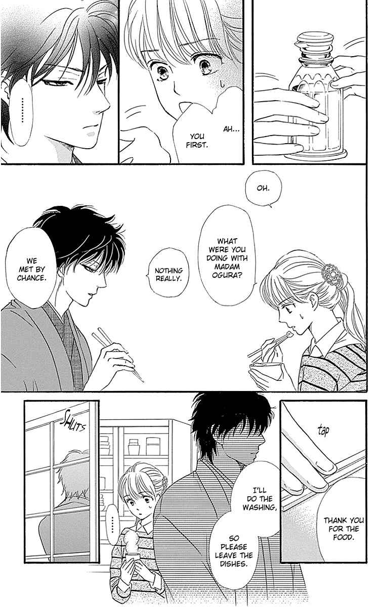 Page 10 Chapter 9 Sumika Sumire