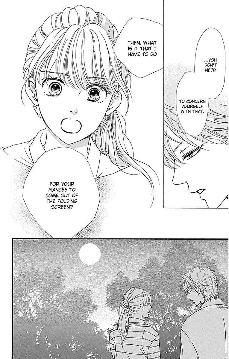 Page 15 Chapter 9 Sumika Sumire