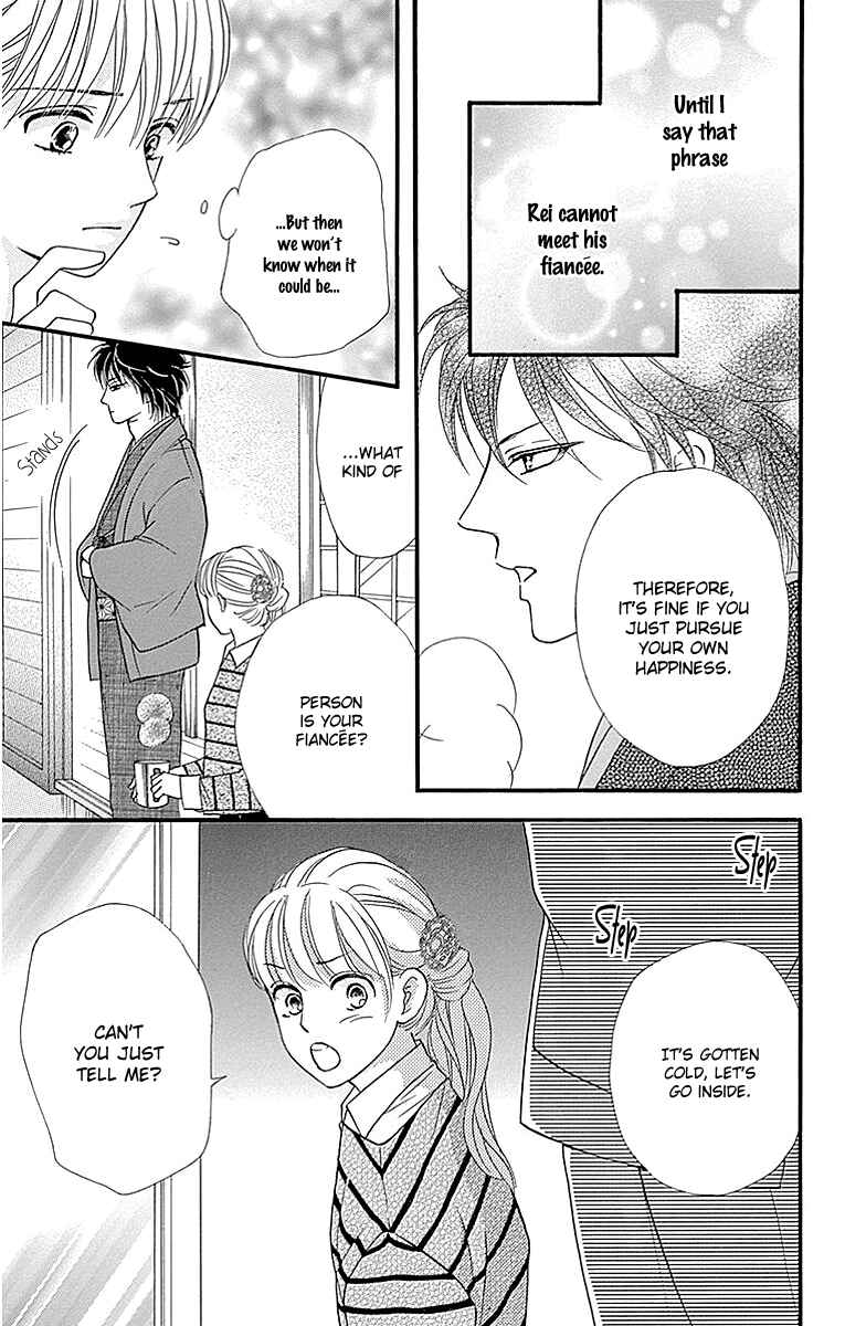 Page 18 Chapter 9 Sumika Sumire