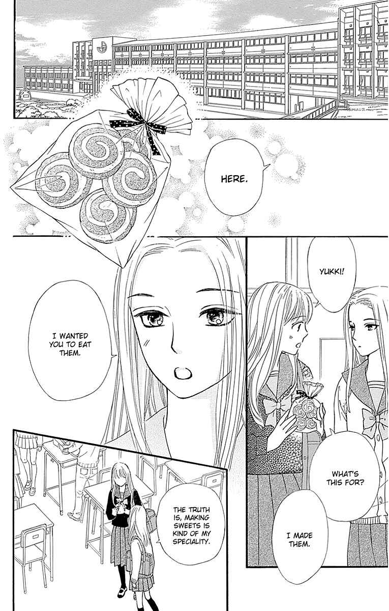 Page 19 Chapter 9 Sumika Sumire