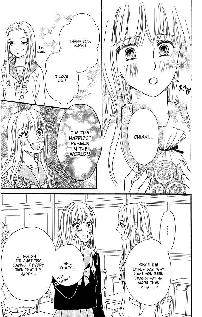 Page 20 Chapter 9 Sumika Sumire