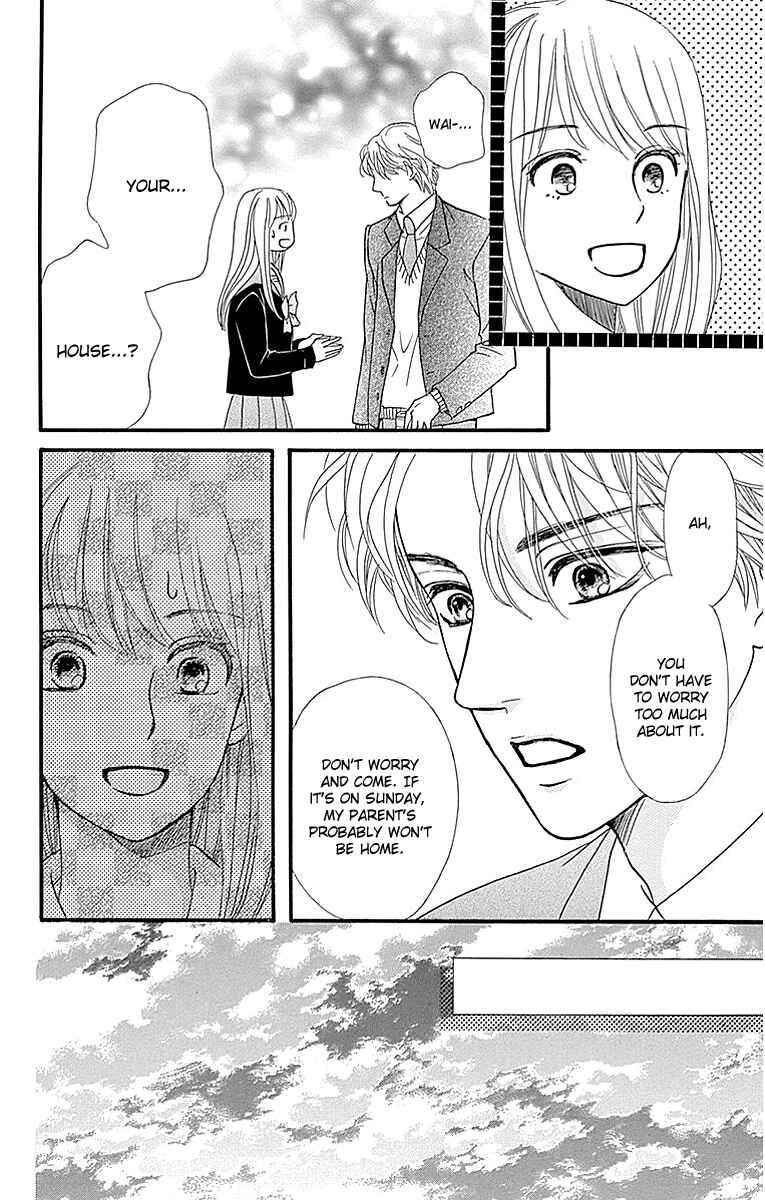 Page 25 Chapter 9 Sumika Sumire