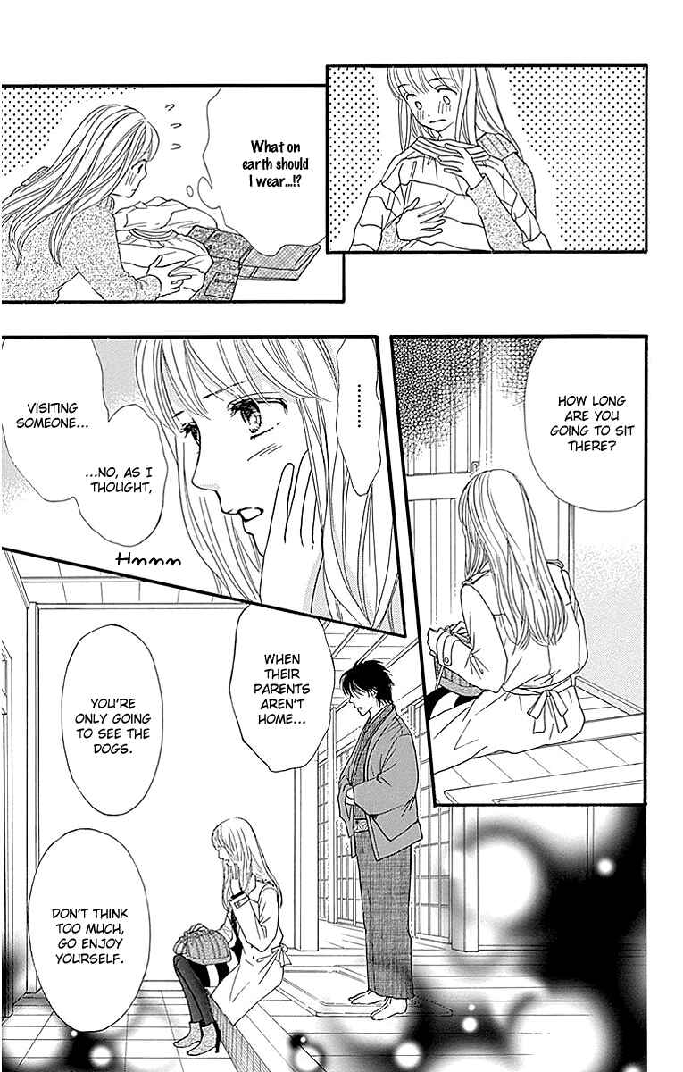 Page 26 Chapter 9 Sumika Sumire
