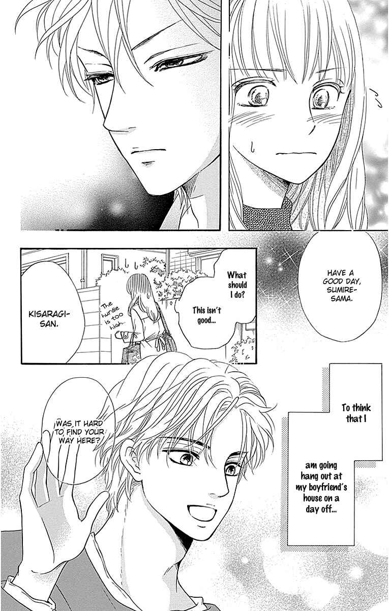 Page 27 Chapter 9 Sumika Sumire