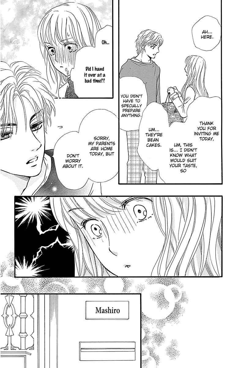 Page 28 Chapter 9 Sumika Sumire