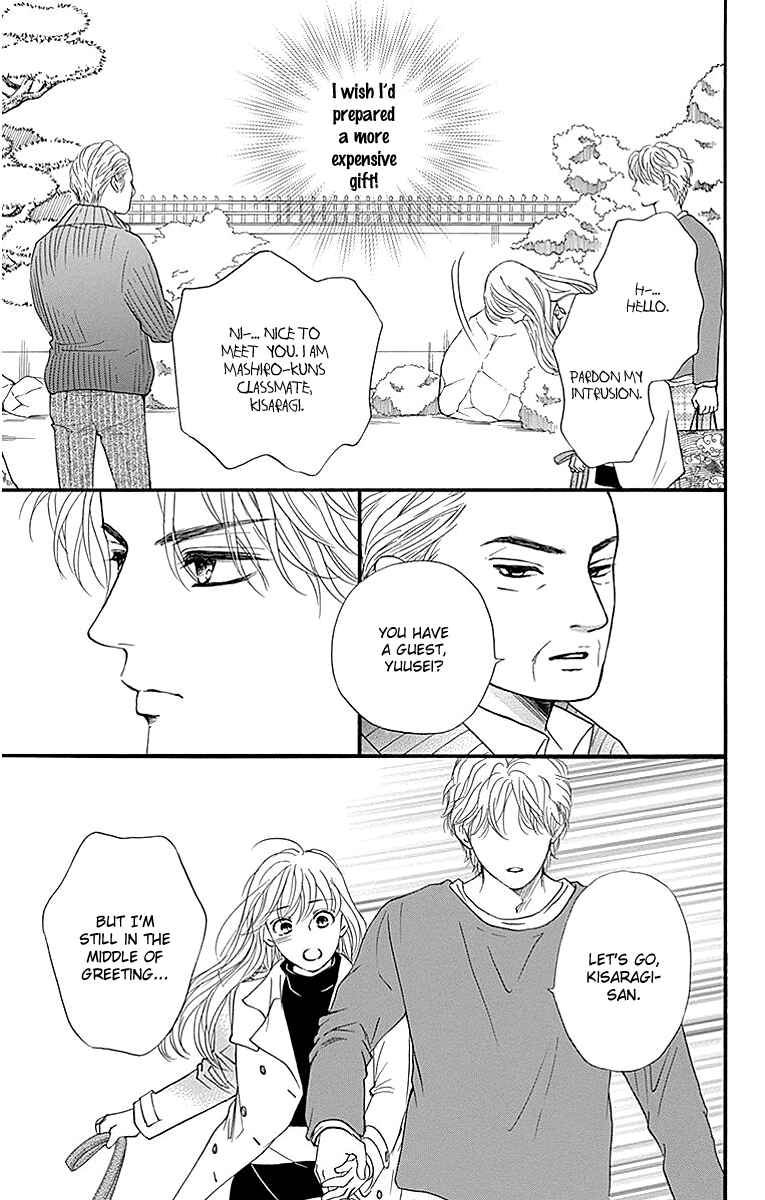 Page 30 Chapter 9 Sumika Sumire