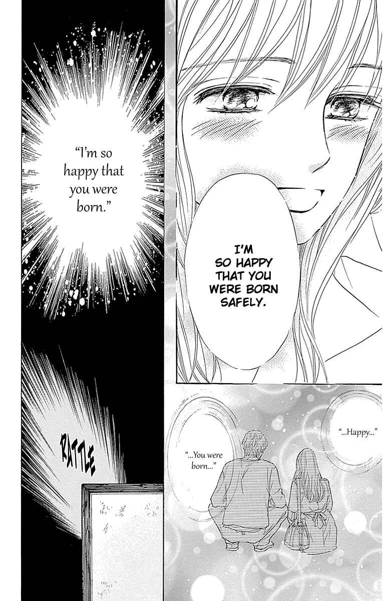 Page 35 Chapter 9 Sumika Sumire