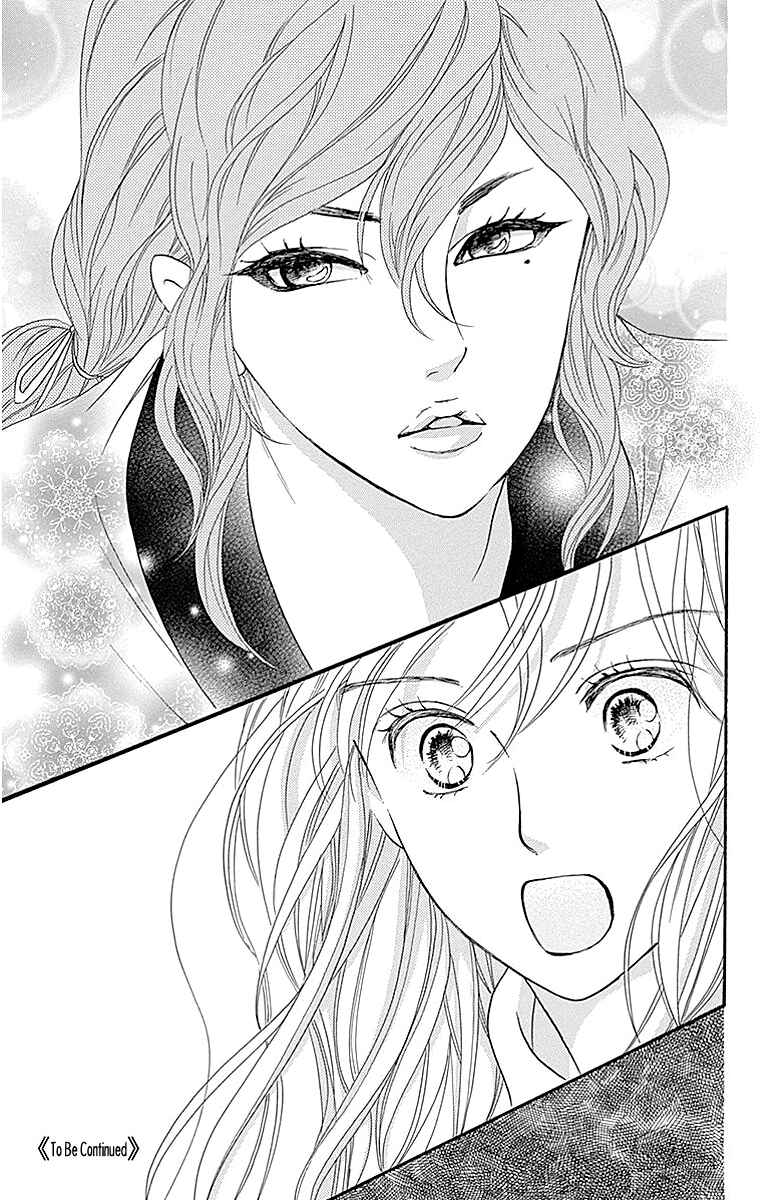 Page 38 Chapter 9 Sumika Sumire