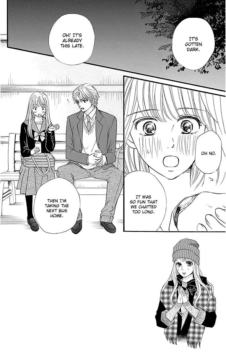 Page 5 Chapter 9 Sumika Sumire