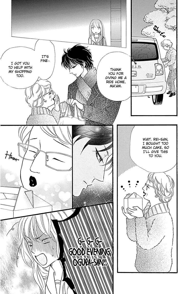 Page 8 Chapter 9 Sumika Sumire