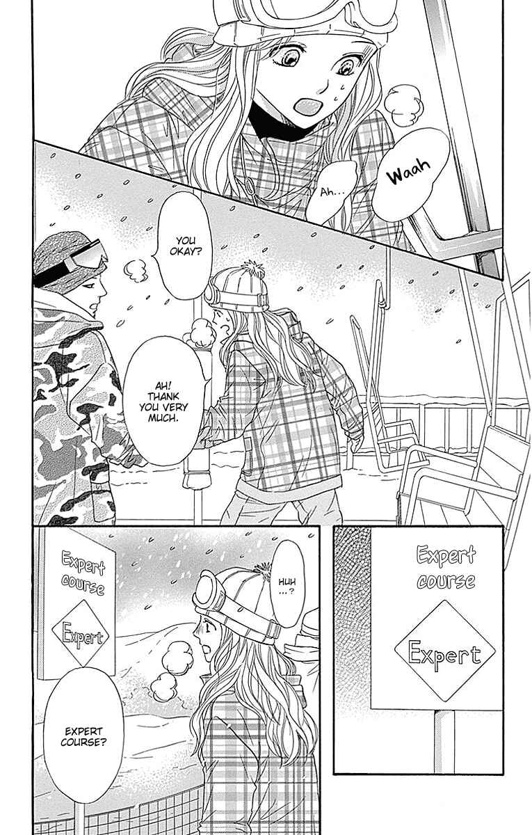 Page 15 Chapter 15 Sumika Sumire