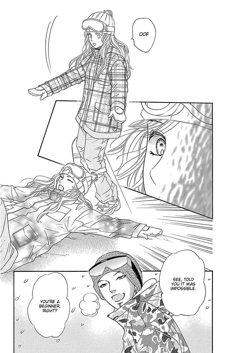 Page 19 Chapter 15 Sumika Sumire