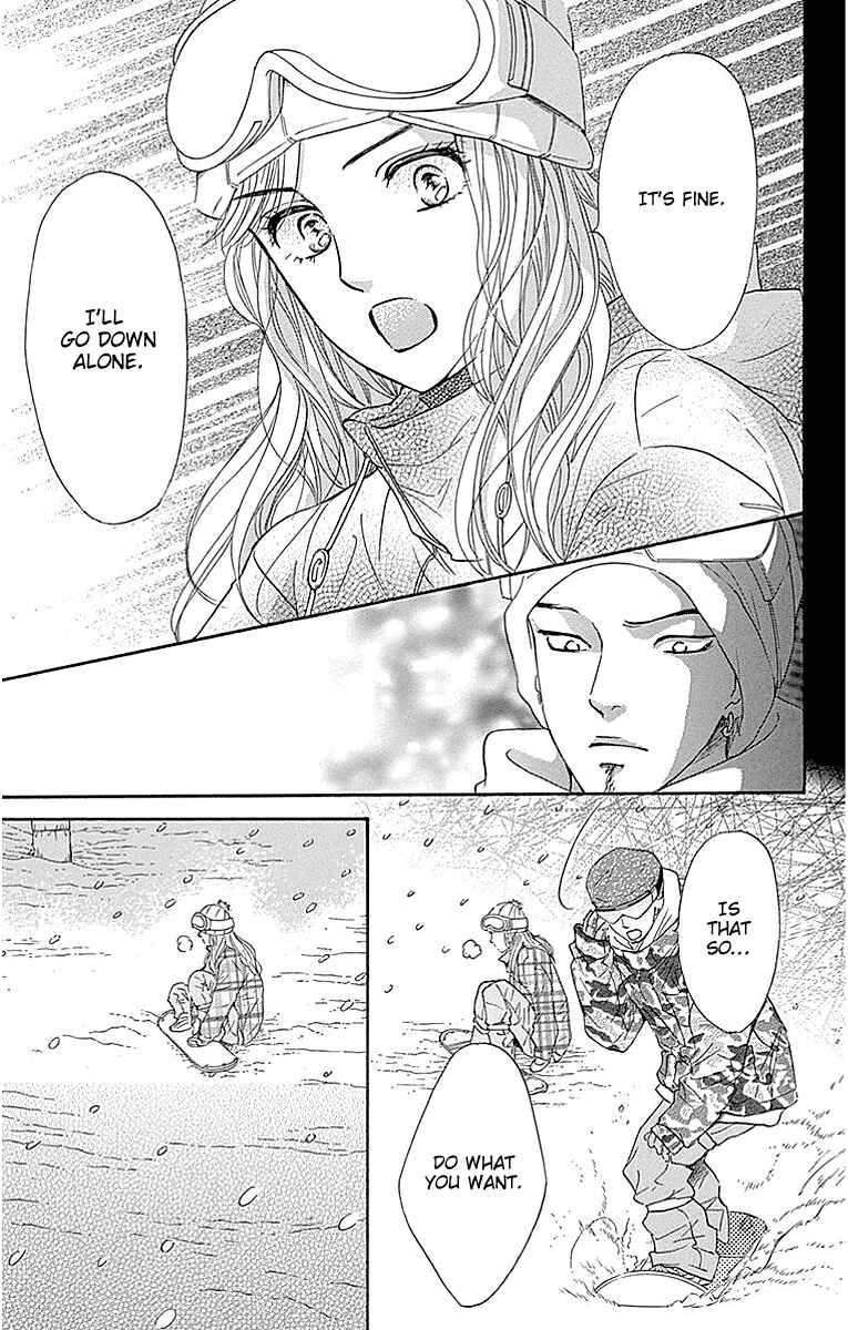 Page 23 Chapter 15 Sumika Sumire