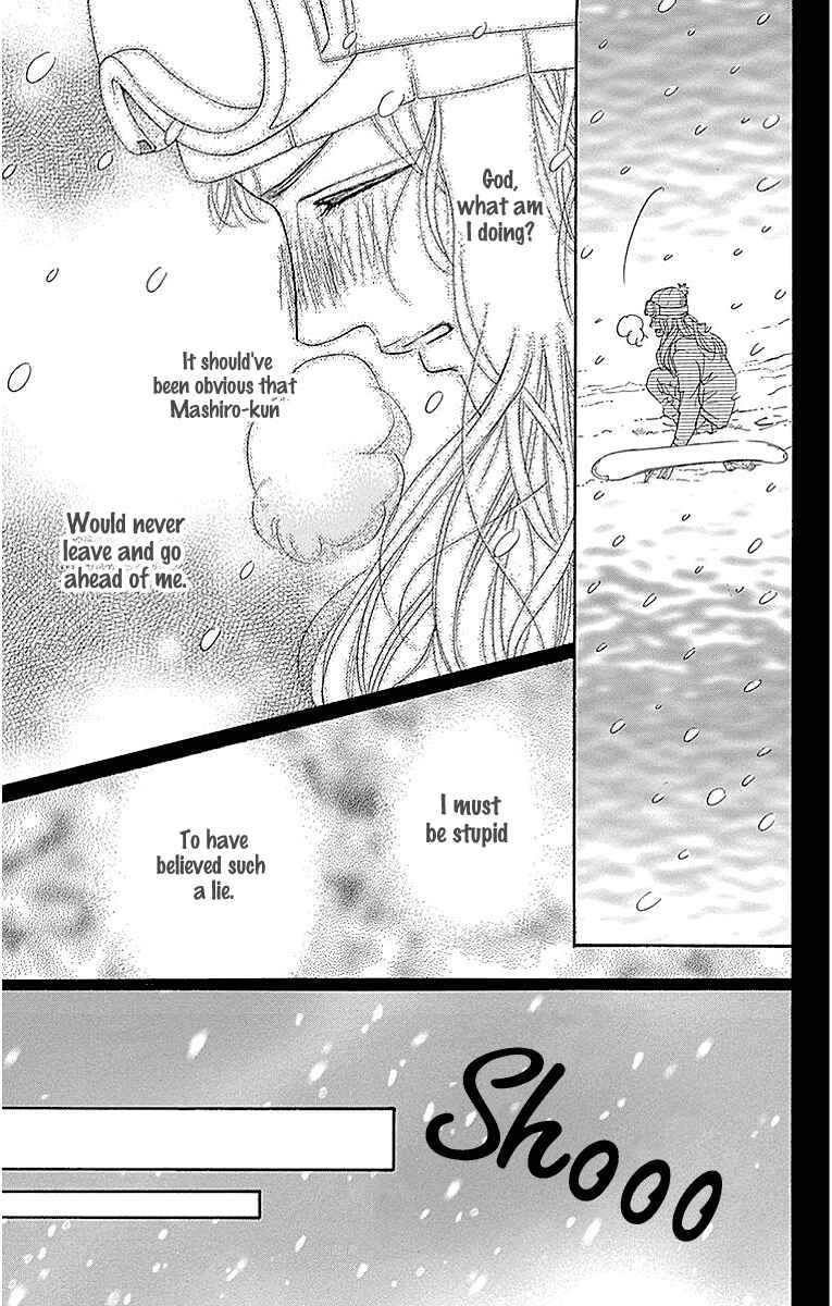 Page 27 Chapter 15 Sumika Sumire