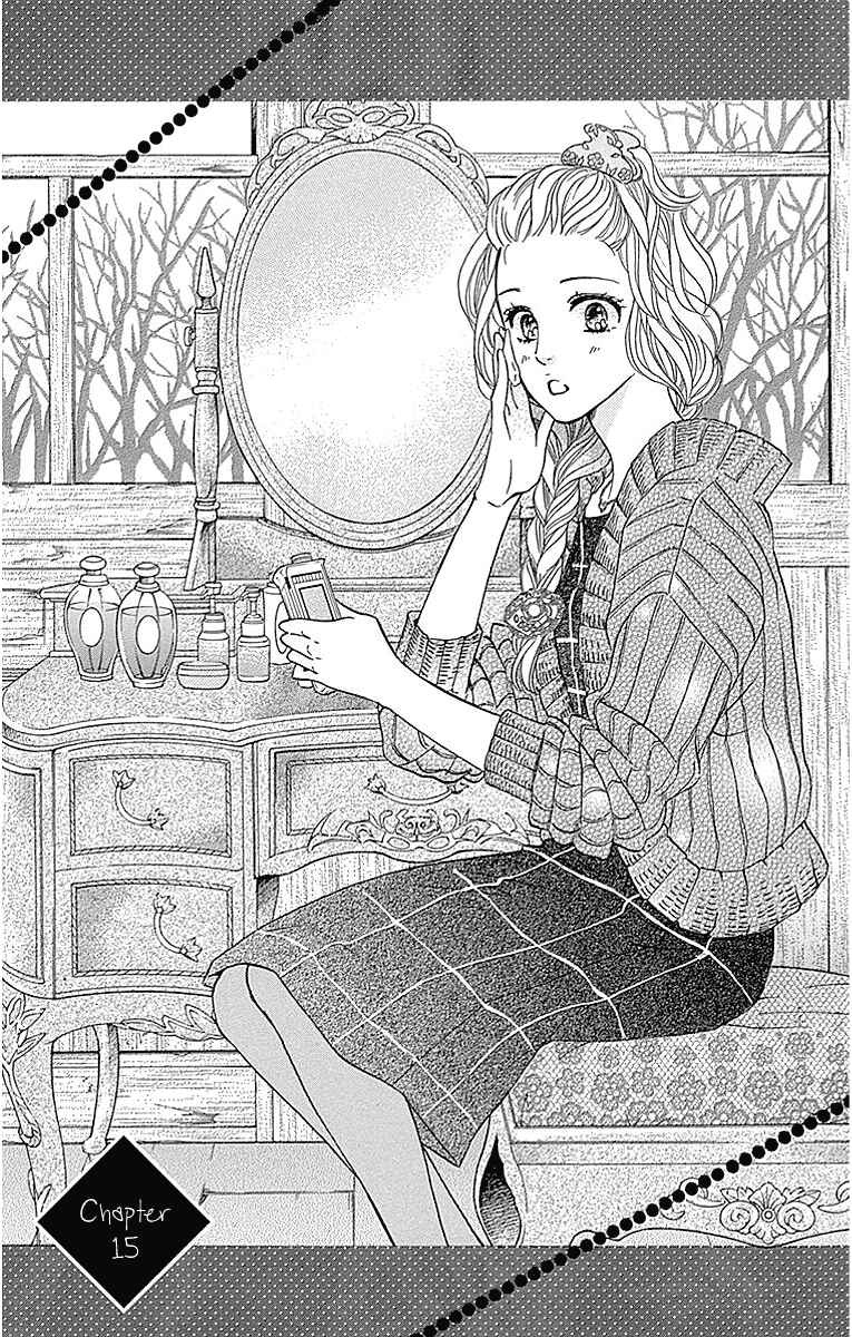 Page 3 Chapter 15 Sumika Sumire