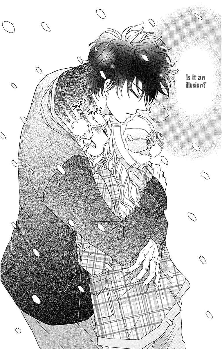 Page 32 Chapter 15 Sumika Sumire