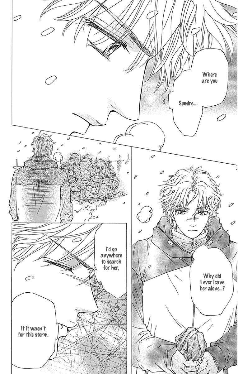 Page 36 Chapter 15 Sumika Sumire