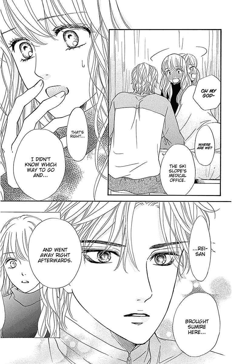 Page 41 Chapter 15 Sumika Sumire