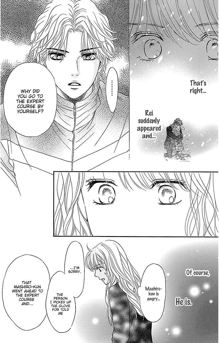 Page 42 Chapter 15 Sumika Sumire