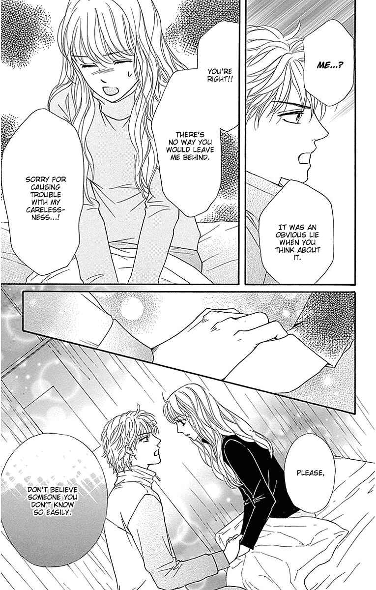 Page 43 Chapter 15 Sumika Sumire