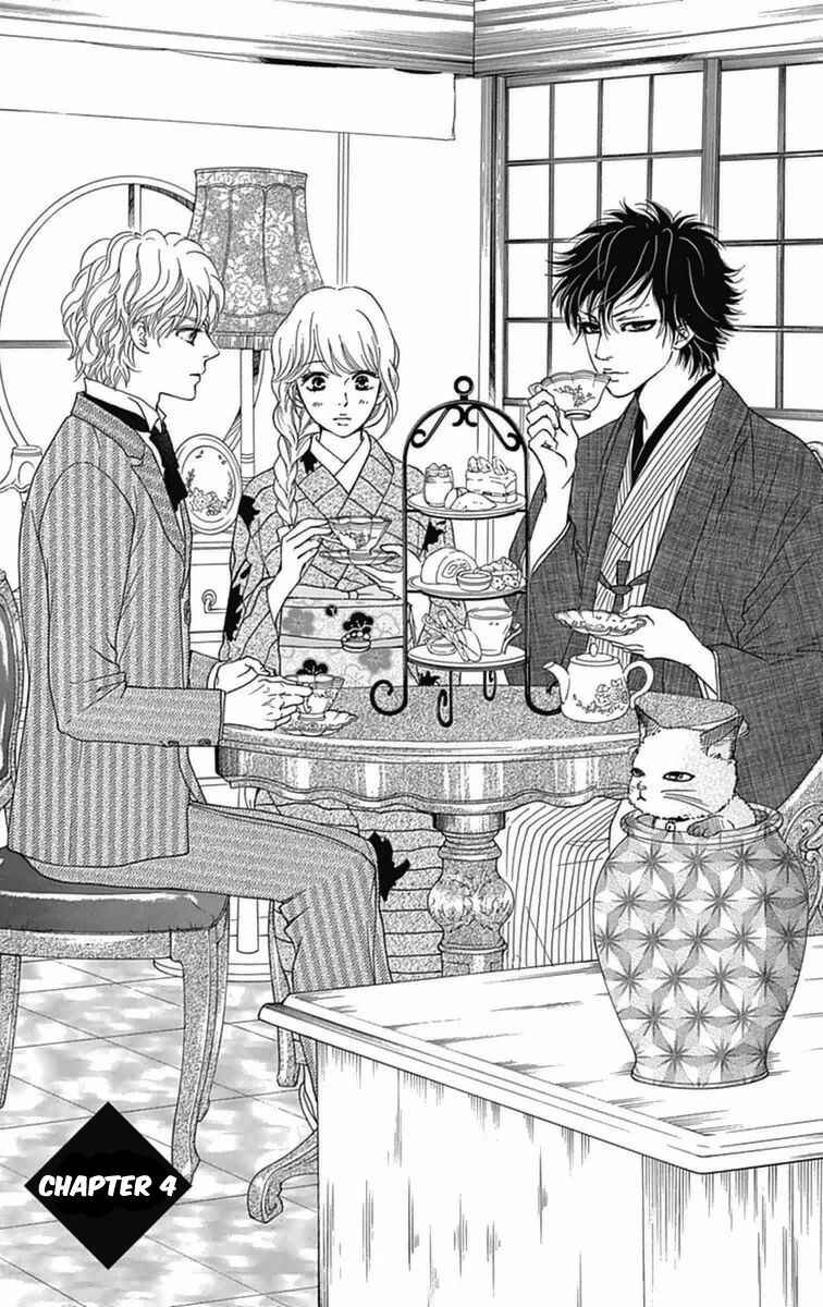 Page 1 Chapter 4 Sumika Sumire