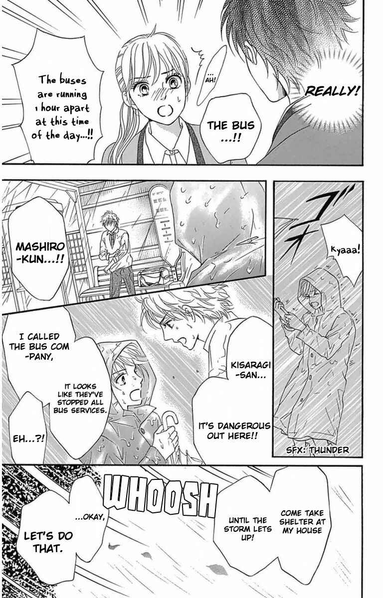 Page 15 Chapter 4 Sumika Sumire