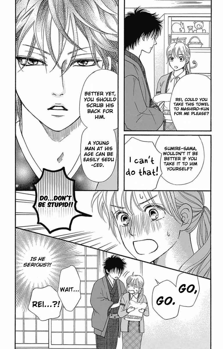 Page 21 Chapter 4 Sumika Sumire