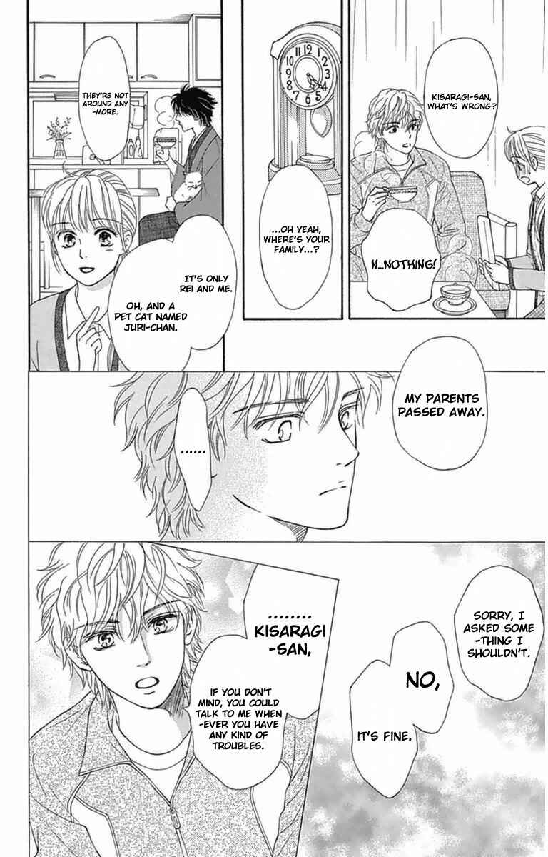 Page 26 Chapter 4 Sumika Sumire