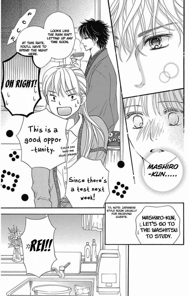 Page 27 Chapter 4 Sumika Sumire