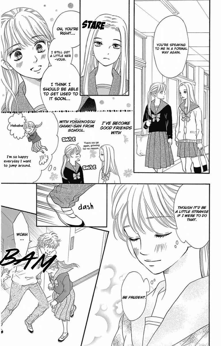 Page 3 Chapter 4 Sumika Sumire