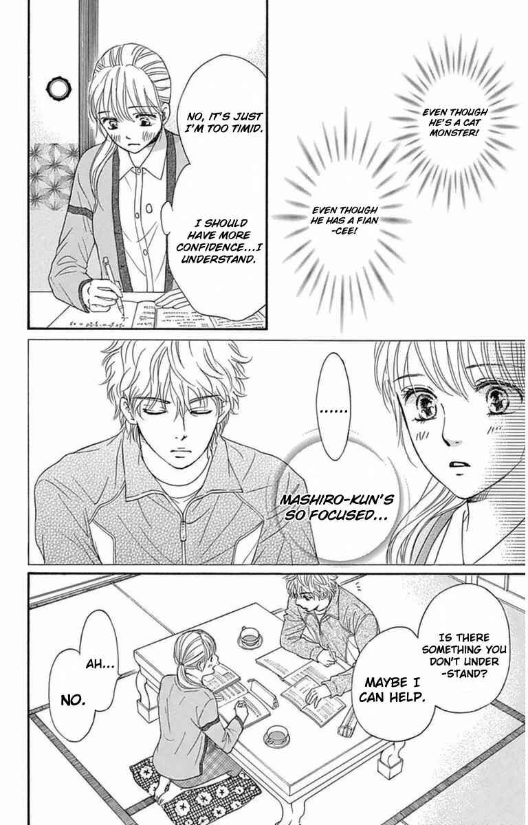 Page 30 Chapter 4 Sumika Sumire