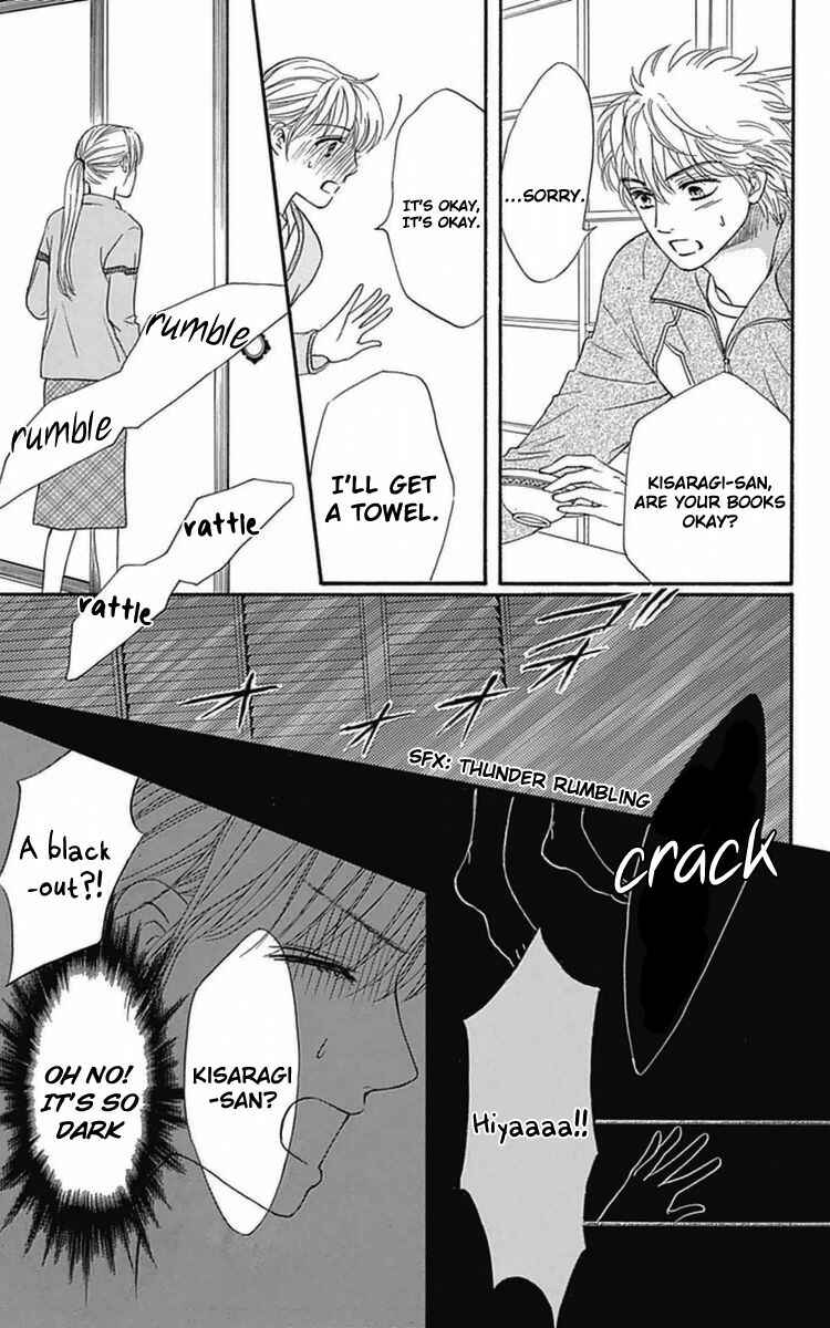 Page 39 Chapter 4 Sumika Sumire