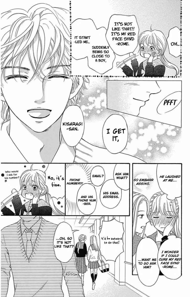 Page 5 Chapter 4 Sumika Sumire