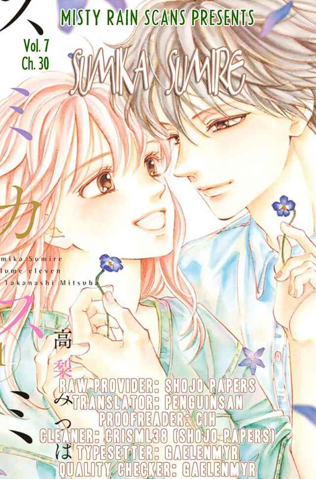Page 1 Chapter 30 Sumika Sumire