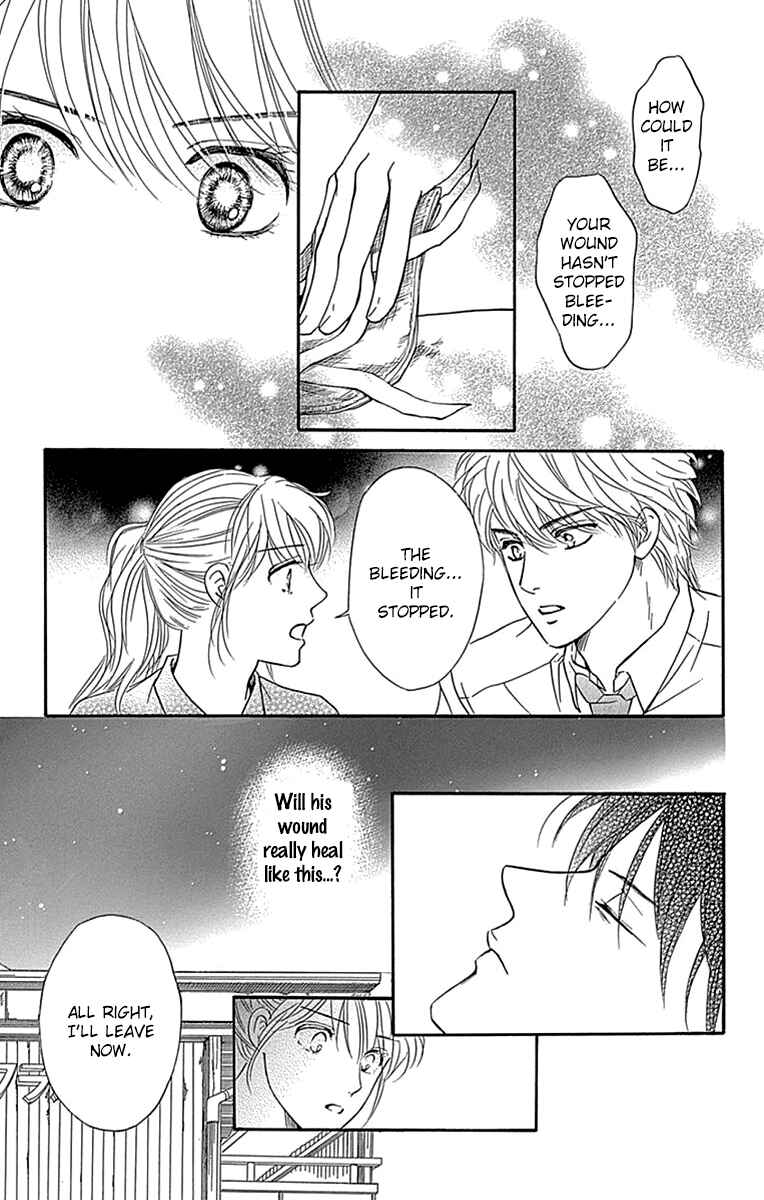 Page 11 Chapter 30 Sumika Sumire
