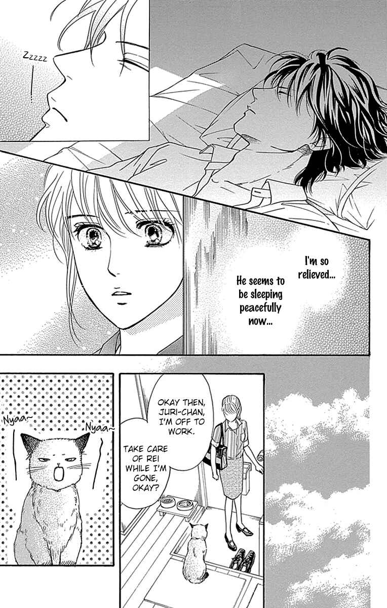 Page 13 Chapter 30 Sumika Sumire
