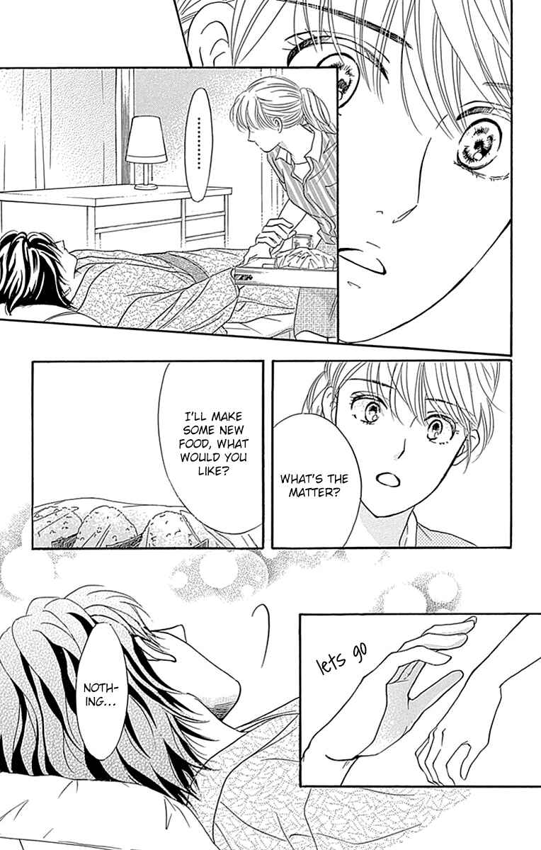 Page 19 Chapter 30 Sumika Sumire